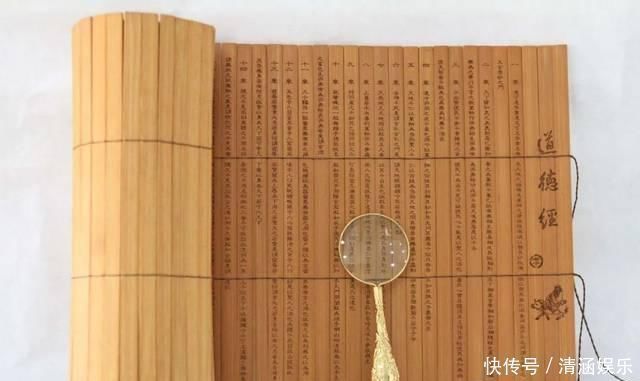 帛书本$“上善若水”啥意思原来人们都误解了,帛书本出世后才真相大白