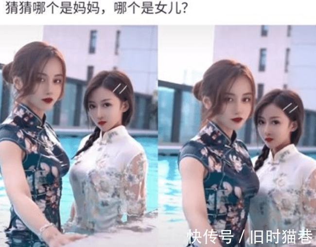 狗子|“一男子为了庆祝好友退役归来,竟女装欢迎?”哈哈哈哈