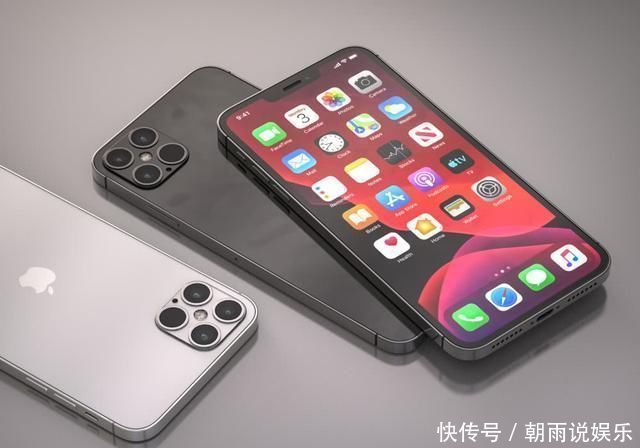 价格|iPhone12系列外观再确认大刘海+窄边框，价格感人