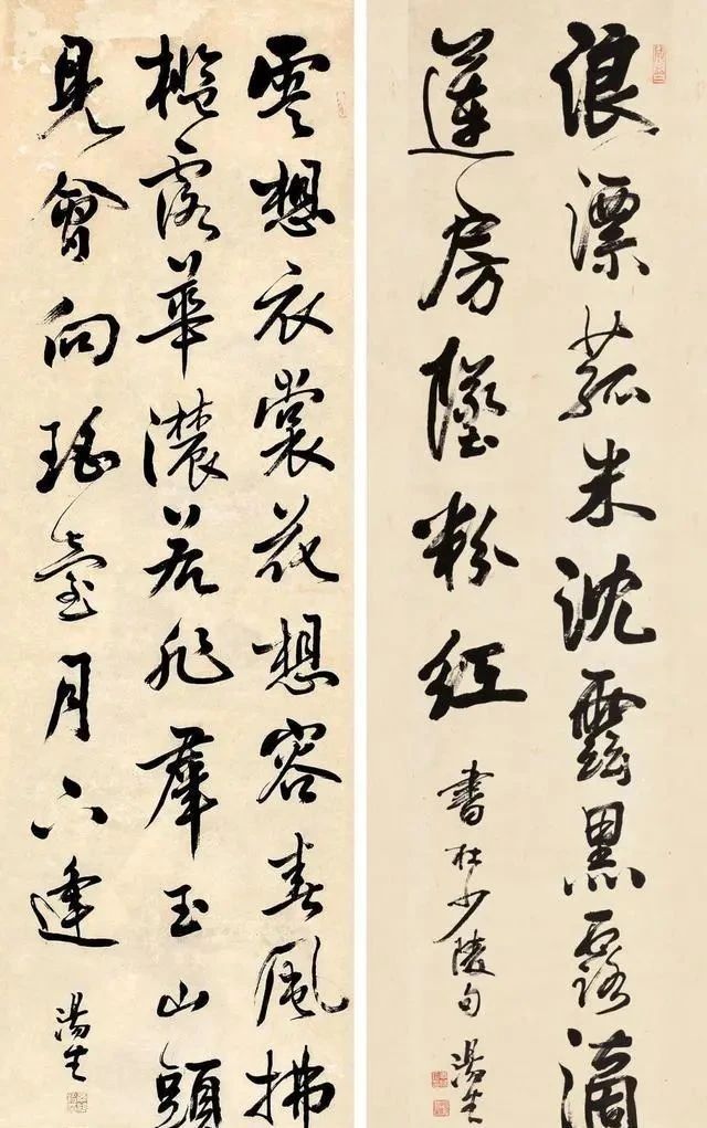 传统文化#辜鸿铭精选12幅书法手迹欣赏:宗无定法、自出机杼