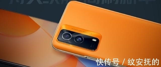 z5|iQOO Z5x发布日期确定，长续航应该是第一卖点