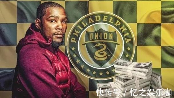 商业天才|商业天才杜兰特,投资16亿获利1000亿,如今身价已超詹姆斯