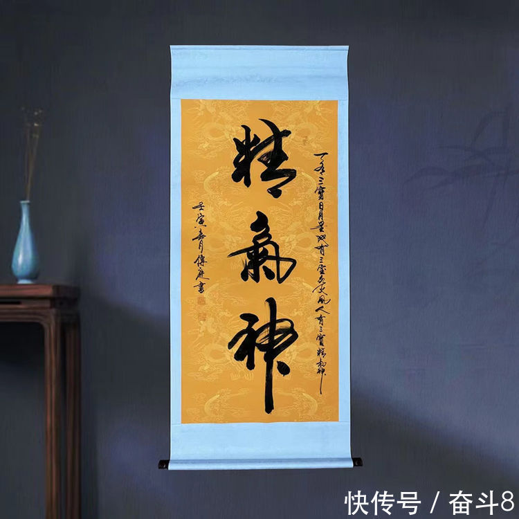 人民艺术$龙蛇飞动 行云流水——书法家张传庭