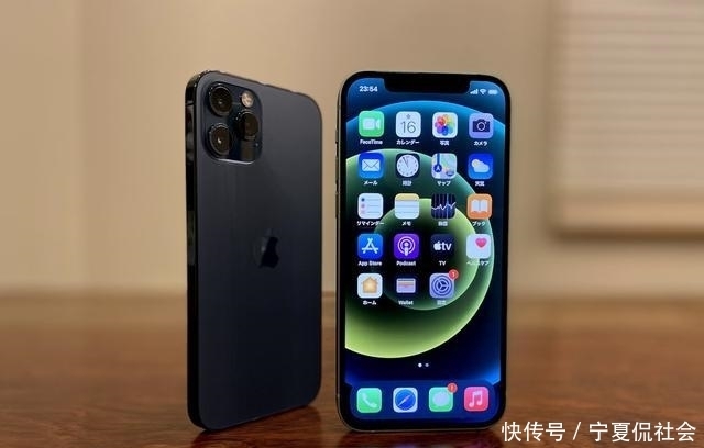 理由|外媒痛批苹果!iPhone 12不送充电器绝非为环保,理由太真实!