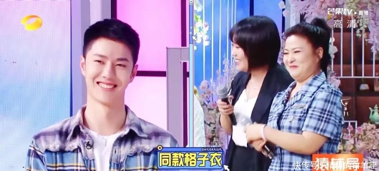 母女追星同一人:李雪琴妈妈“搂杯白酒”鼓起勇气想和王一博合影