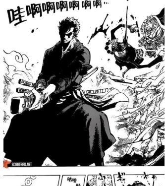 海贼王|海贼王漫画1019话，奎因说二、三把手是索隆，你怎么看？
