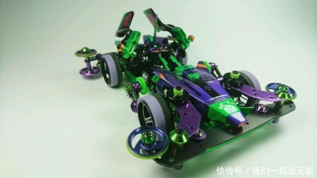 移植|模玩控:没电后跑到“更快”?EVA初号机样式四驱车模型