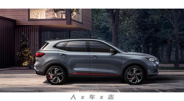 至尊版|帮你选MG领航：配置都不低，Trophy至尊版性价比最高