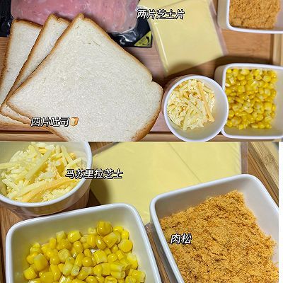 芝士玉米三明治