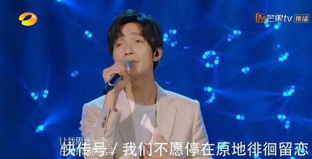 陈楚生踢馆成功,龚琳娜却意外垫底但这次我要力挺《歌手》审美