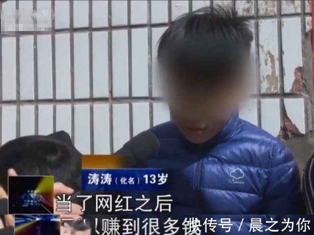 |00后靠“拍段子”收获600万粉丝,月入70万,评论区却骂声一片