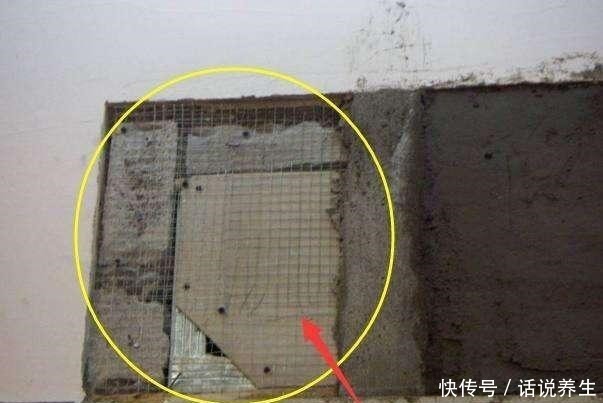 铁丝网|新房装修砌墙万万要加这块东西,一旦工人没这样做,立马让他重装!