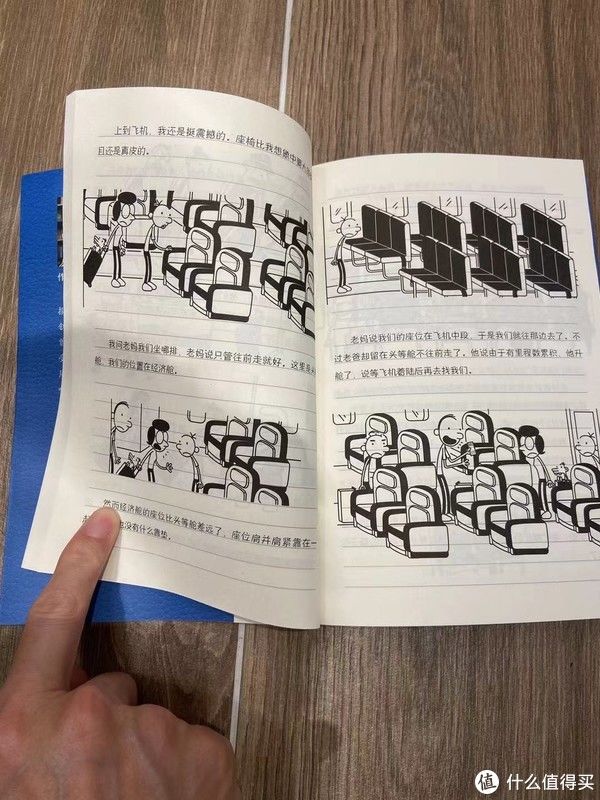 书店|偶尔阅读 篇十三：分享最近阅读的几本书