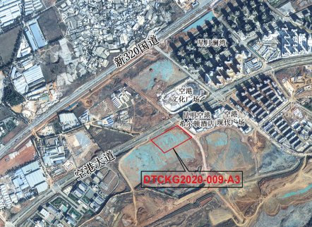 滇中新区|商地占6成，滇中新区推出5470余亩土地