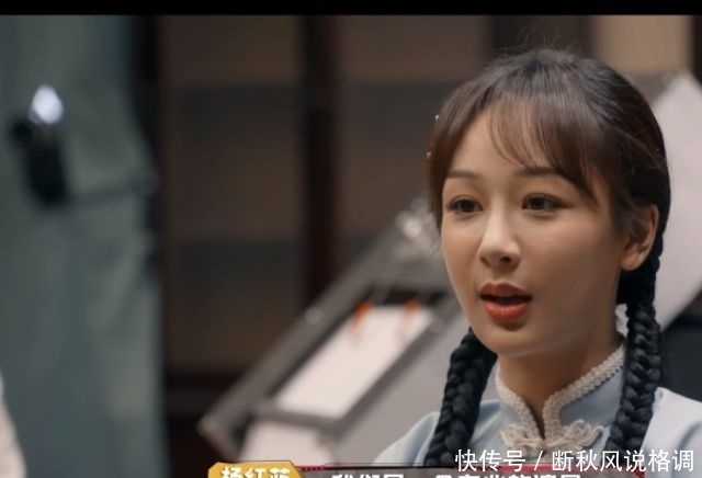 搞笑|萌探搞笑花絮多,孙漂亮直接拎走黄子韬,组合名辣眼睛