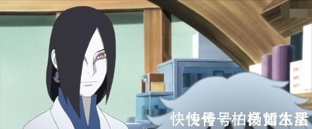 木叶|博人传 大蛇丸一登场就施展三个S级忍术，他将成为木叶救世主