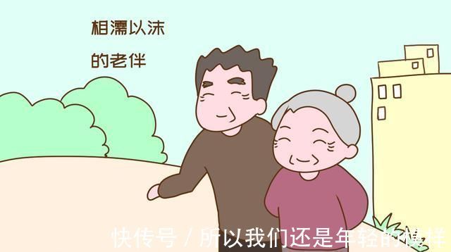 晚年|老了才知道,能防老的只有这几样,早做准备晚年才能过得舒坦