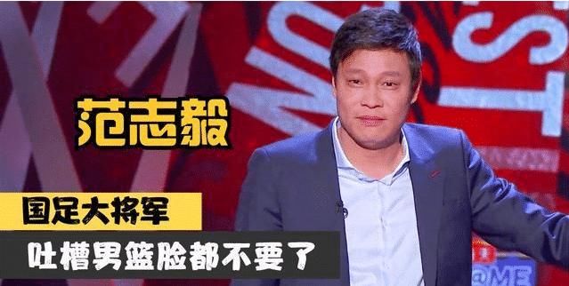 快报！《吐槽大会》本周依然停播，剪辑时间不足只是说辞！节目胎死腹中！