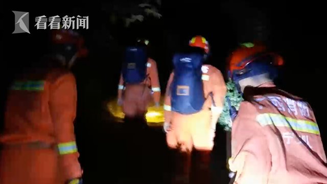 救援|3名驴友不顾禁令徒步被困大明山 消防8小时救援