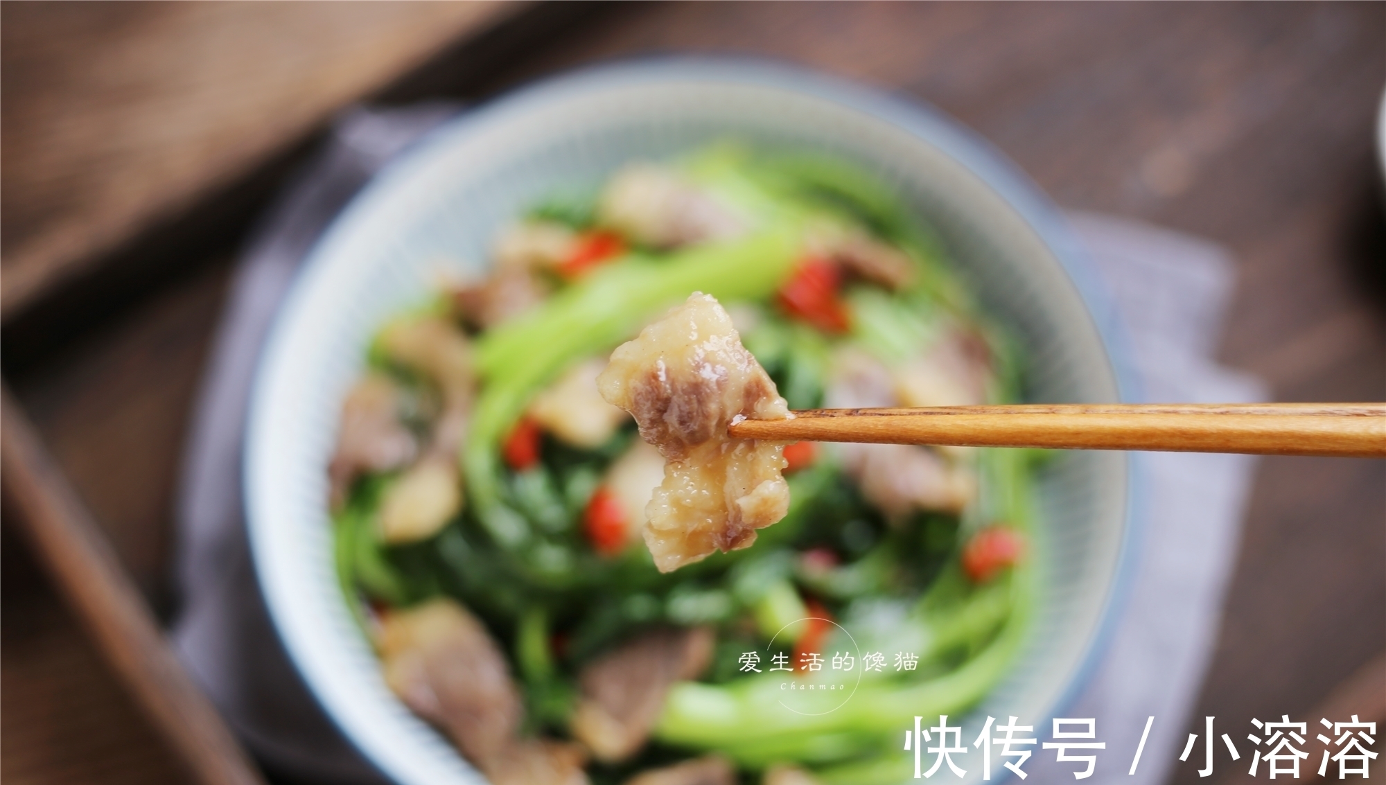 菜心|夏季天再热,这菜也抢手,清润开胃,超下饭,5分钟上桌,秒空!