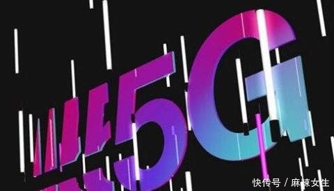 民营运营商|逆风起势!第2代5G套餐首发,套餐价格更便宜了!