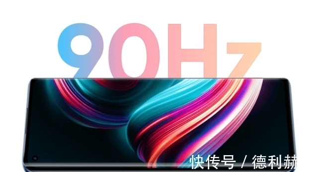 荣耀|12GB运存+256GB+6400万，现已重回2299元，还买什么荣耀50？