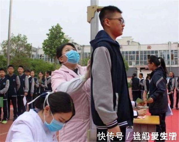 热爱运动|男生几岁“身高定格”?并非18和20,这个“黄金生长期”要抓住