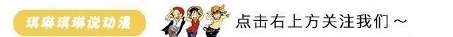 雪初音|12月18号初音未来发布新手办，头发不再稀疏，价格却愈发感人
