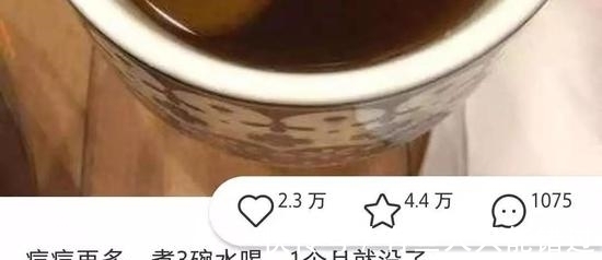 谣言 三明治面膜法那么神奇？揭露网络流传的7大护肤谣言