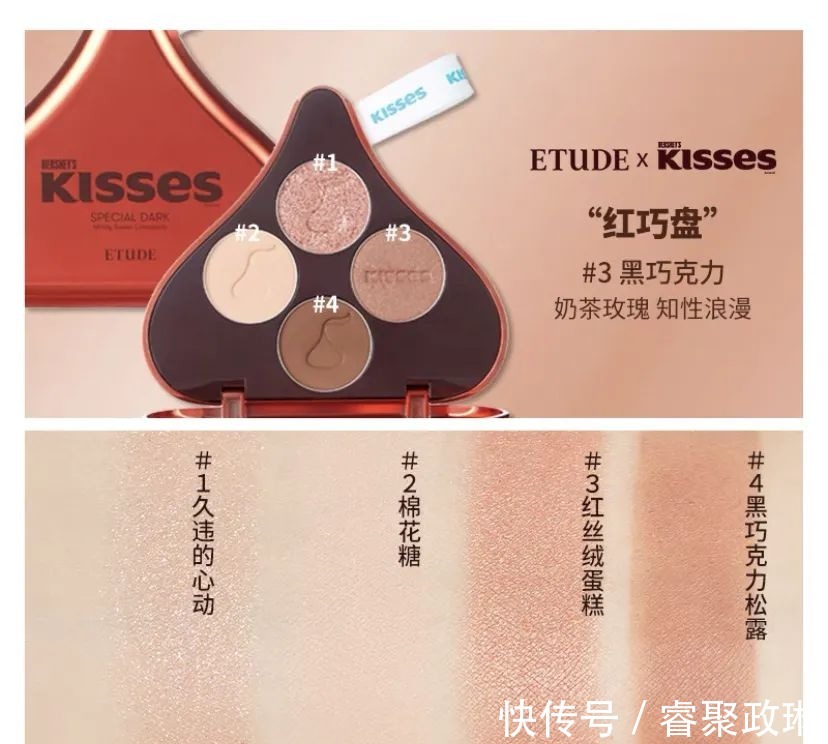 大美|原来,女生们口中的彩妆“调色师”是这个呀!
