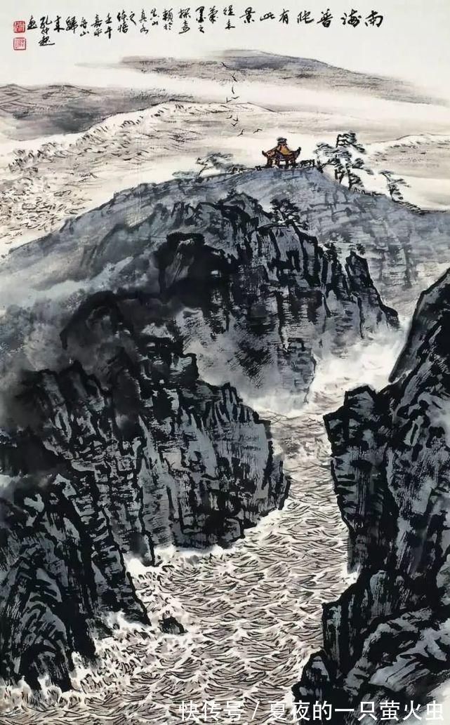 浙江潮|胸有万水千山，自然云生水起——孔仲起山水画欣赏