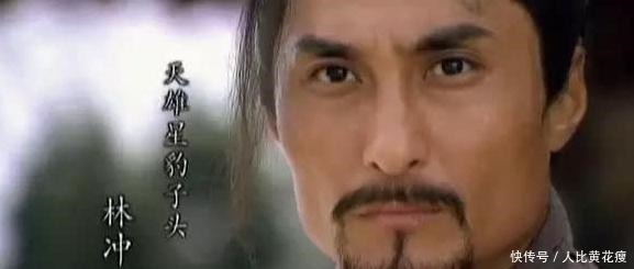 宋江|宋江为什么惧怕林冲,后来为什么要害死林冲!