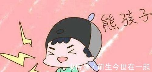 爸妈|孩子有这5种“坏毛病”,爸妈们要偷着乐,因为这是高智商的表现