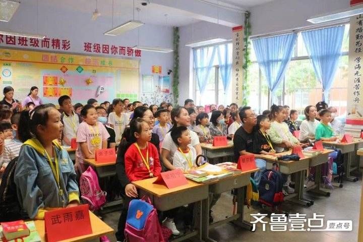 孩子们|遇见美好遇见你 博兴县第一小学举行一年级入学礼