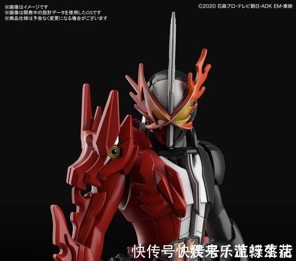 shf|假面骑士圣刃 简易拼装模型公开,DX假面骑士鬼灭之刃!