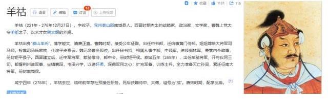 脱口秀上玩扮演！呼兰、建国老师突出重点，“多金帅少”当定了？