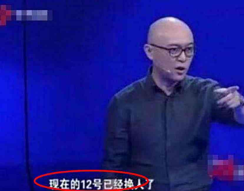 女嘉賓|女嘉賓故意留燈“羞辱”男嘉賓被孟非趕下臺(tái),網(wǎng)友你媽喊你回家