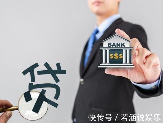 公积金|银行一线员工透露实情“还房贷”别做这五件傻事,白白送银行钱