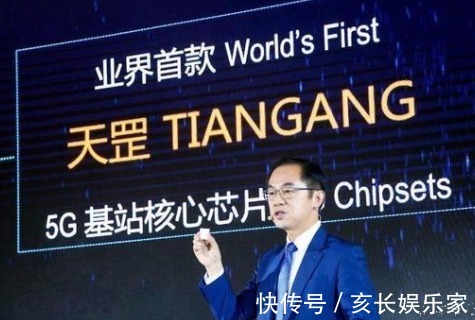 cpu|华为正式官宣!台积电终究是做到了,决定性一刻到来!