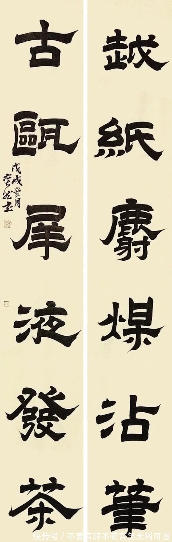 书坛$她年轻貌美,书法也如其人,实在是赏心悦目,回味无穷