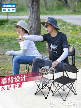 鱼护|野钓鲫鱼极简钓鱼装备的选择