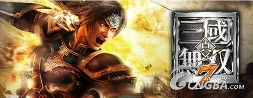 真三国无双7 猛将传 技能获取方法详细一览 快资讯 真三国无双7 猛将传 技能获取方法详细一览 快资讯