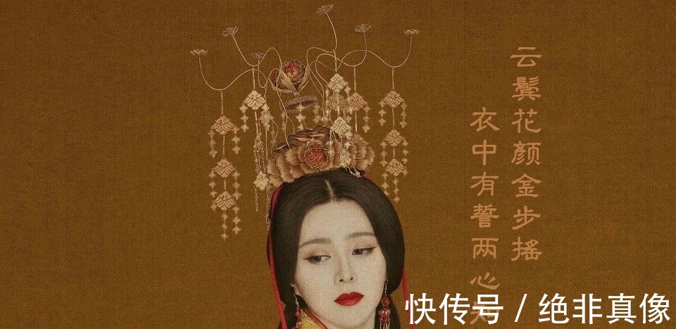 诗仙李白!杨玉环使了三招让唐玄宗魂牵梦绕,最后一招最为关键!