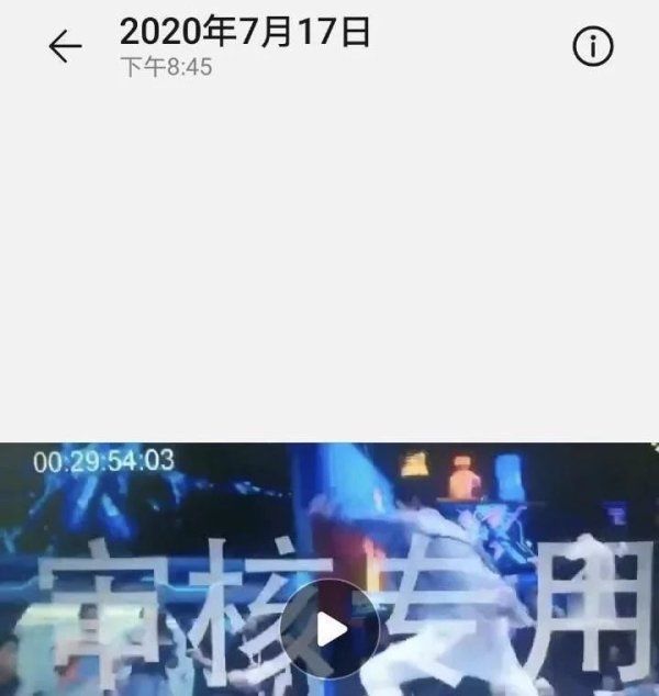 cut|王一博功高盖主,单人cut被《街舞3》删除,粉丝过河拆桥