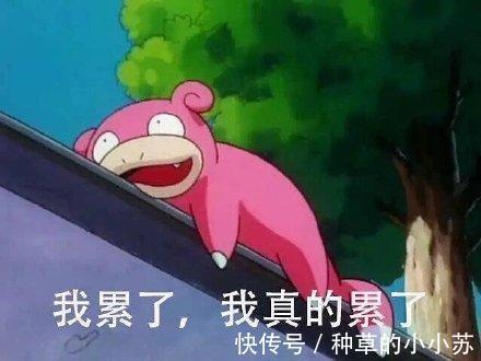 香精|中国“尴尬洗面奶”,堆满超市无人问津, 网友: 仅7次黑头闭口没了