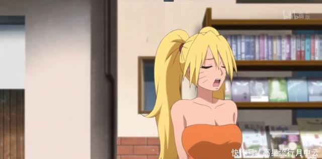 黄书|有个爱翻白眼的妈妈是什么感觉博人小黄书什么的见一次收一次!