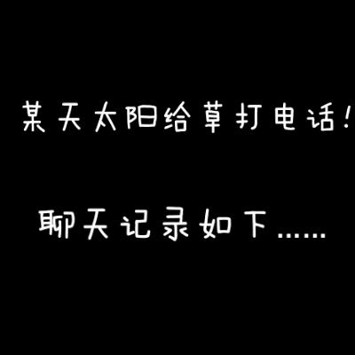 |搞笑GIF: 下次记得关门 要是突然有人进来那就尴尬了
