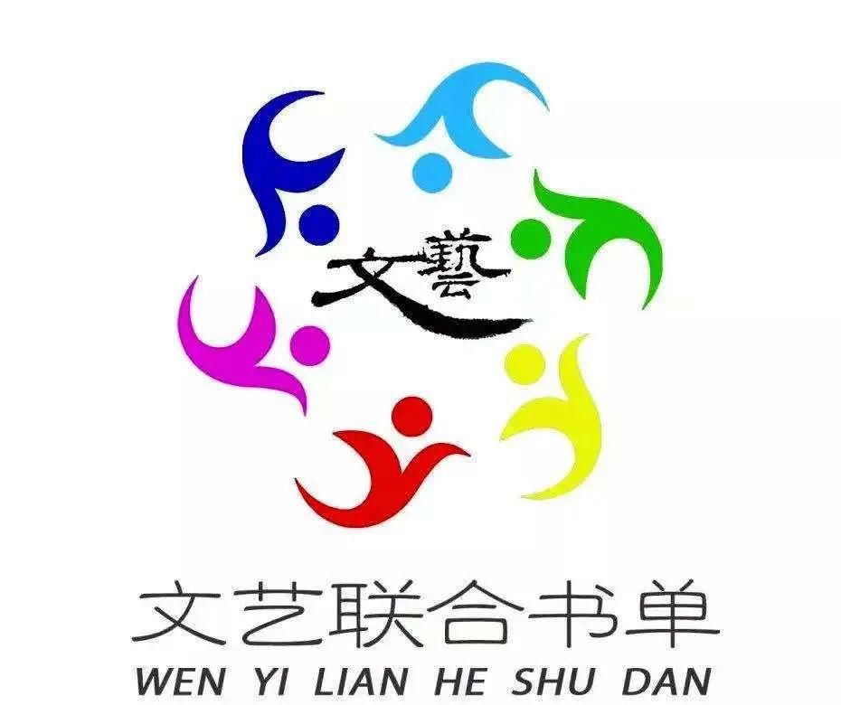  希望|真相、希望和友谊，它们的力量足以克服一切