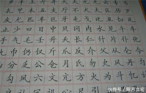 诺贝尔奖&汉字有缺陷?英国诺贝尔奖得主罗素一针见血:汉字有“三大缺陷”