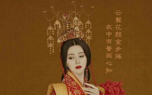 唐明皇|被唐明皇带绿帽子的寿王李瑁，儿子报仇十年不晚